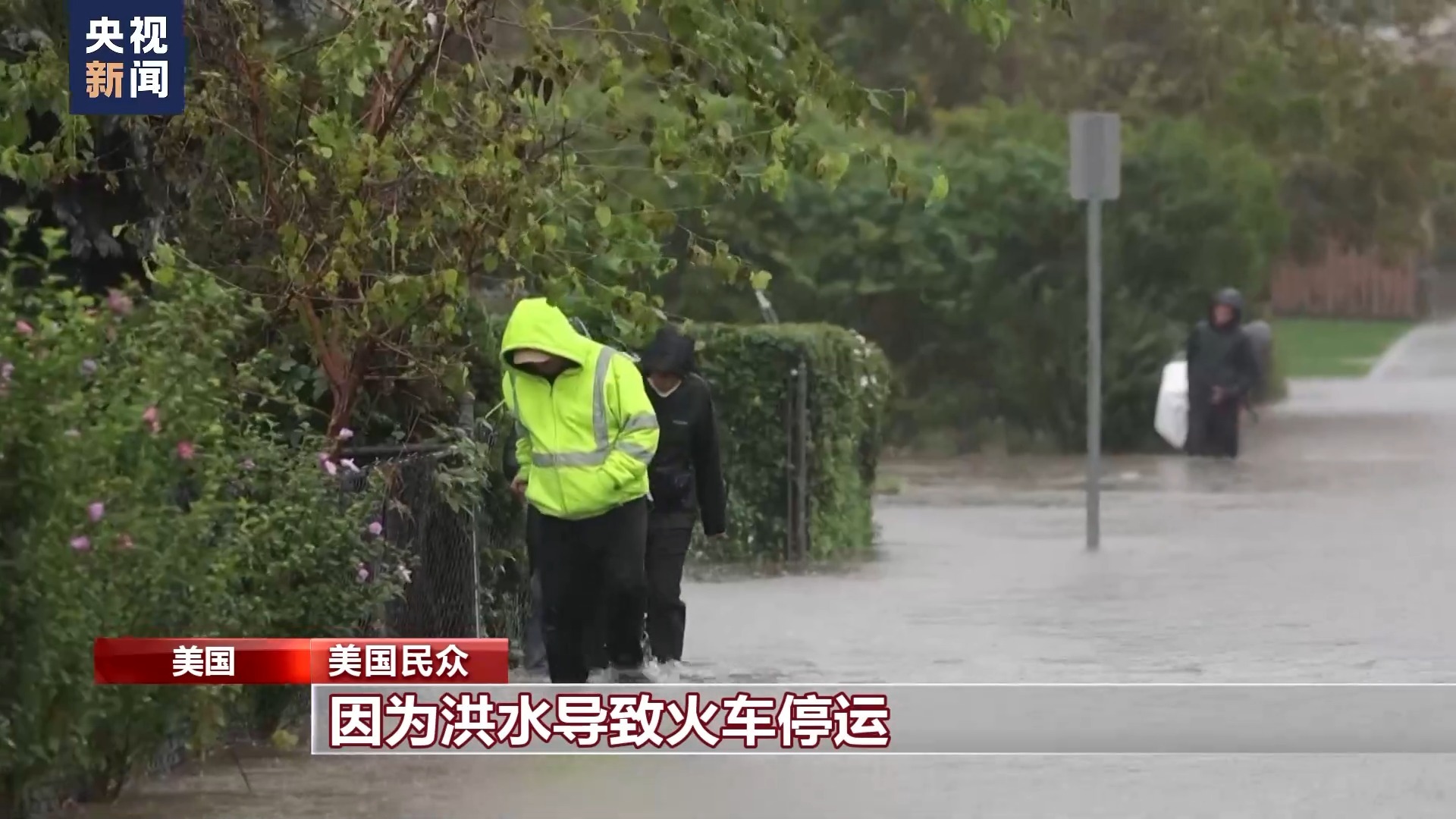 永利网投登入